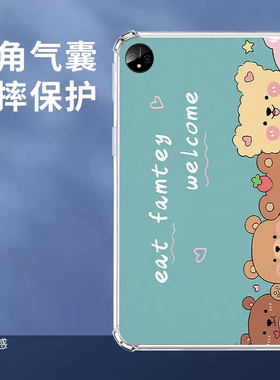 ipad第五代保护壳苹果ipad第5代平板保护套a1822全包ipada1474后壳ipad9thgeneration适用9th2019generation