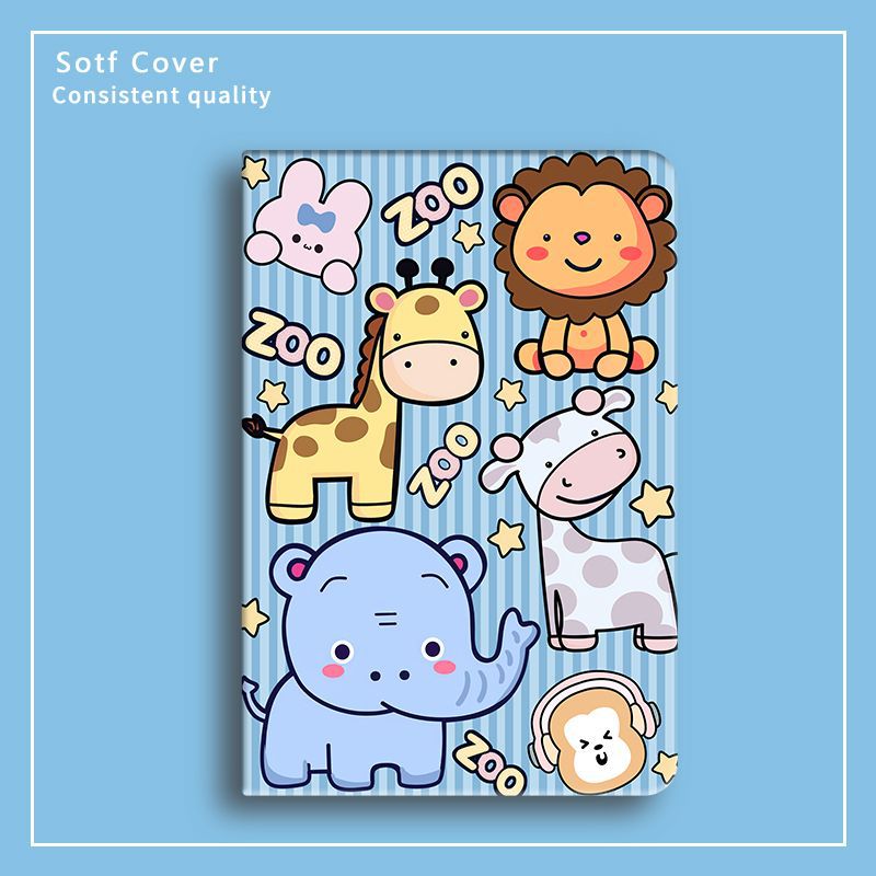 读书郎C28C18/XC13PRO保护套