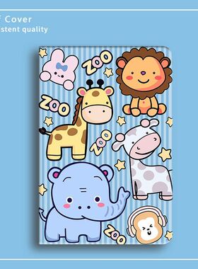 C5/C10/C15/C12/C12pro/C20pro学生电脑c20适用读书郎C28 C18/X C13PRO C12 C10/XS C6A 升级版C13Pro保护套