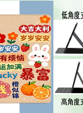 适用华为matepadSe11保护套2024平板ags6w00卡通11.5S寸TXZ-W20保护套MLR-AL10matepadse平板ags5-w00外壳