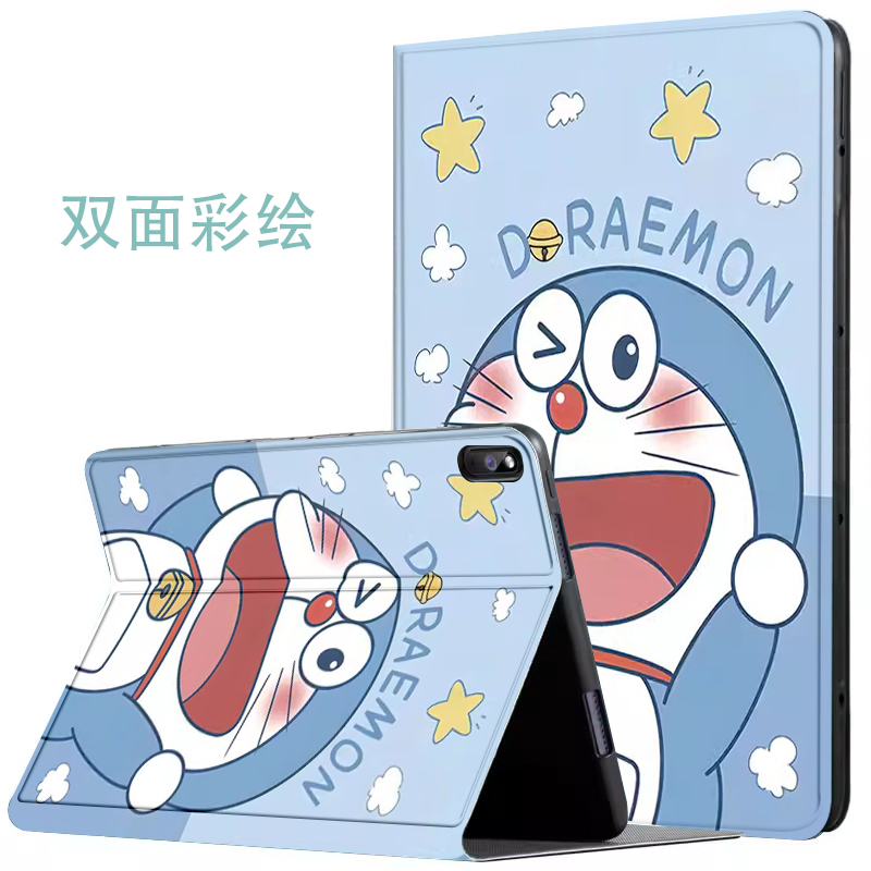 读书郎c26学习机平板保护套