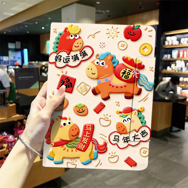 小度平板学习机z20Plus13.3英寸平板保护套k16平板壳G12壳皮套10.1寸适用S12/S16防摔G20G16Prom10XDH-25-B3,3C数码配件,平板电脑保护套/壳,淘宝优惠券,粉丝福利购,淘宝优惠卷