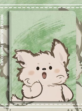 适用优学派学习机U90保护套12.5英寸智能AI家教机U60/U80平板壳S16/S17/S18pro全包s8/s9/u16支架壳YXP U59套