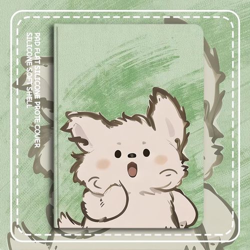 优学派U90学习机平板保护套