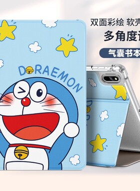 2024新款华为TGR-W10平板保护套matepad11.5s英寸外壳柔光版DMG一W00适用TGRW10DMGW matepadtgr灵动款huawei