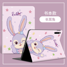 vivo Pad3 Pro保护套适用天玑9300平板壳vivopad3Pro12.95英寸保护壳vivopadair11.5专属定制壳2024新款外壳
