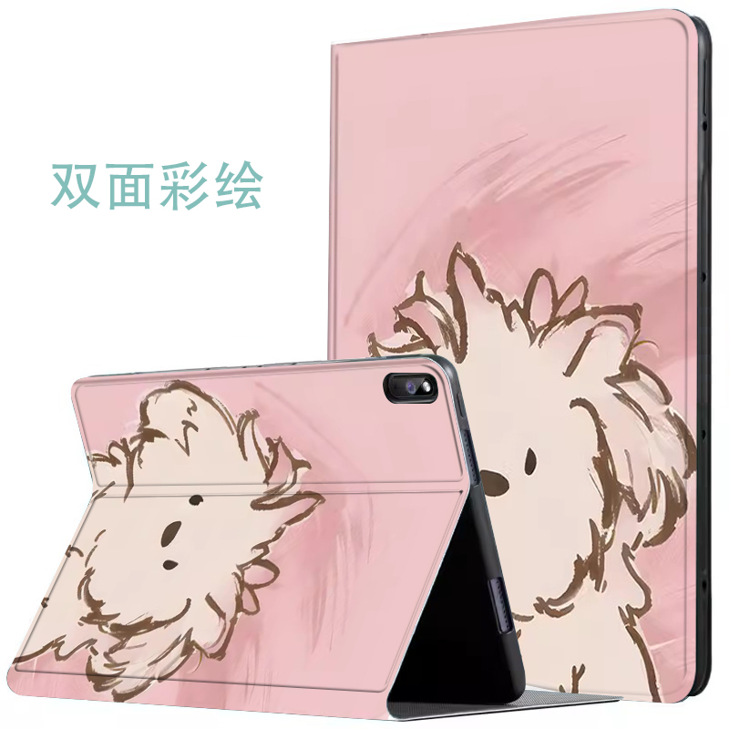 读书郎c5学习机平板保护套