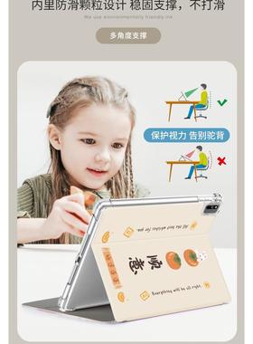 iPad保护套MD788 MD785 MHOW2爱派MGLW2 MGL12 MNV72平板ZP壳CH/A适用iPadA1893/A1954保护套a1893ipad9.7寸