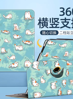 适用文石boox poke4墨水屏电纸书poke5/5S保护套文石Boox NoteX3 Pro青春版T10C磁吸套Note X3壳10.3英寸