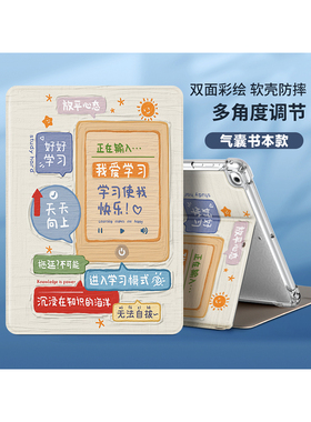 华为matepadpro11保护套 2022新款GOT平板适用Pro 10.8电脑DBY壳2021款mate11荣耀V8Pro121英寸bookE GO 12.6