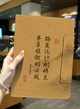 适用华为平板view7保护套BRT一W09卡通HONOR Pad view7pro荣耀v7pro11寸荣耀平板9/T7皮套AGM3-W09HN硅胶壳