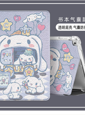 小新padpro12.7保护套适用联想pad平板壳pro电脑联系12.7英寸皮套2023款pro11.5寸tb-j607f支架保护壳防摔壳