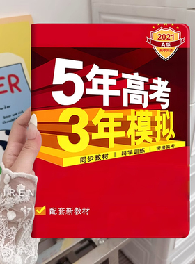 读书郎学习机G100A/G500X保护套G90/G90S/G550 S外壳适用G600平板全包硅胶套皮套G550AC30保护壳C15套c10pro