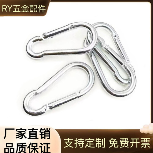 遮阳网卡扣挂钩特价保险扣金属安全卡扣养殖工地防坠网挂扣篷布