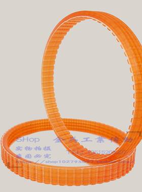 三坐标/三次园测量仪测量机设备皮带PJ联组三角带4峰270-275La280