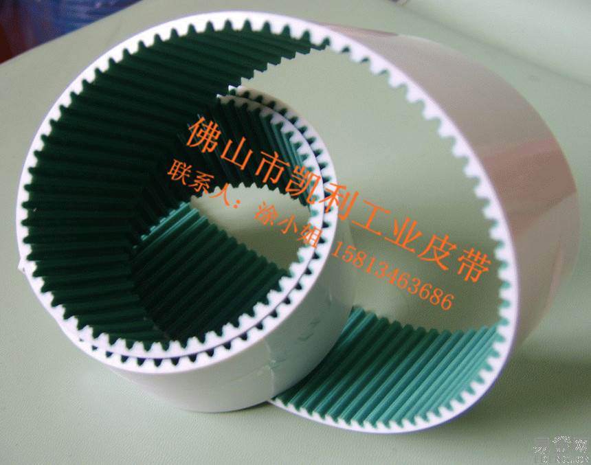 聚氨脂带钢丝同步带 RPP8M传动带
