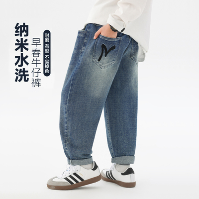 男童牛仔裤儿童裤子韩版帅气男孩2025新款春装春秋休闲长裤宽松潮