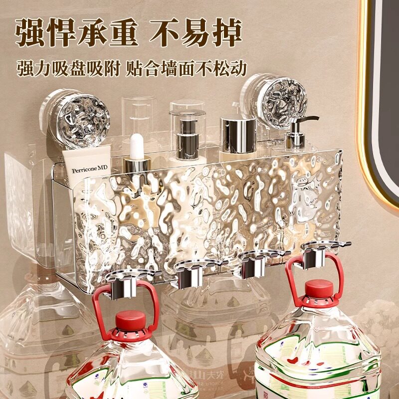 吸盘牙刷置物架免打孔卫生间壁挂式漱口杯刷牙杯牙膏牙刷收纳架子