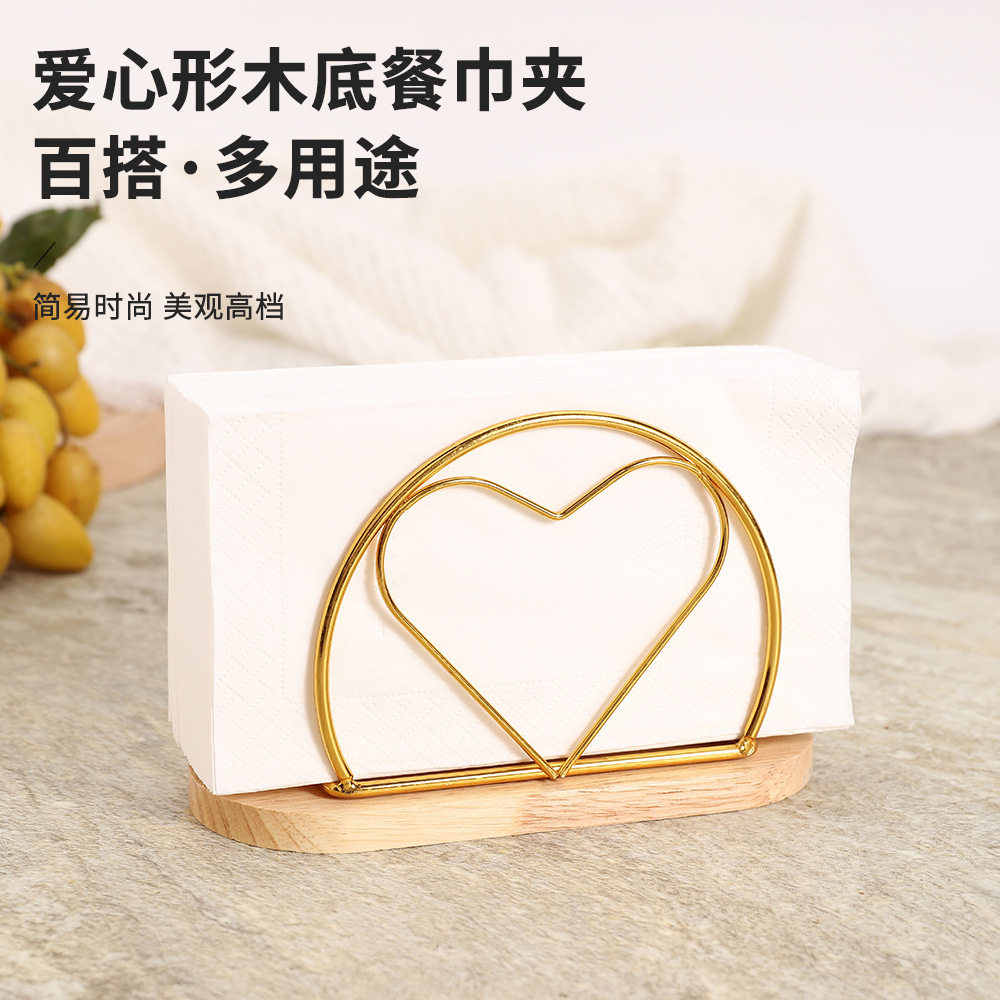 免打孔壁挂式多功能纸巾架