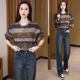 牛仔阔腿裤 套装 女春秋新款 时尚 洋气小个子穿搭T恤直筒裤 两件套潮