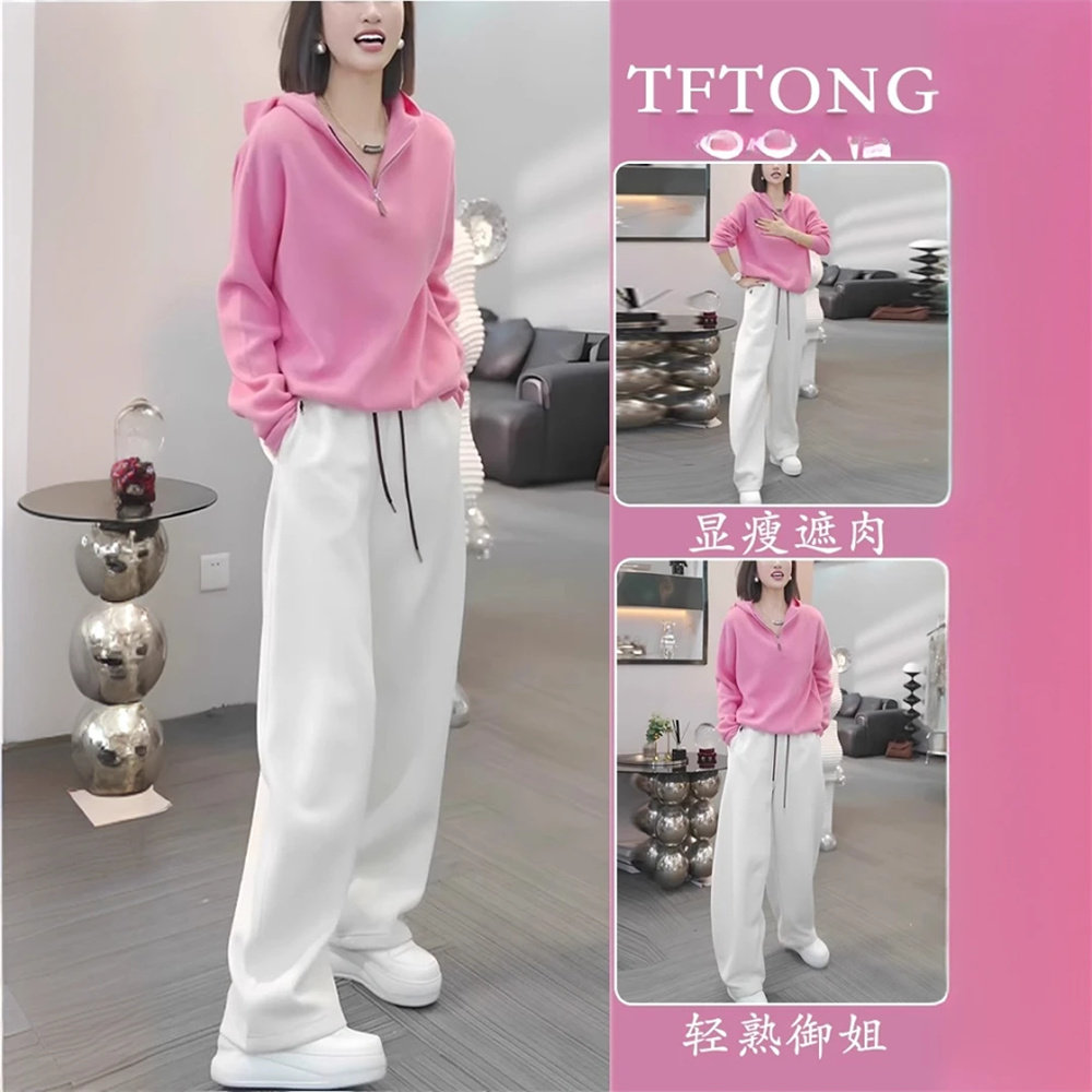 粉色休闲运动套装女2025新款洋气减龄卫衣阔腿裤春秋季穿搭一整套
