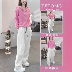 春秋季 洋气减龄卫衣阔腿裤 穿搭一整套 女2025新款 粉色休闲运动套装