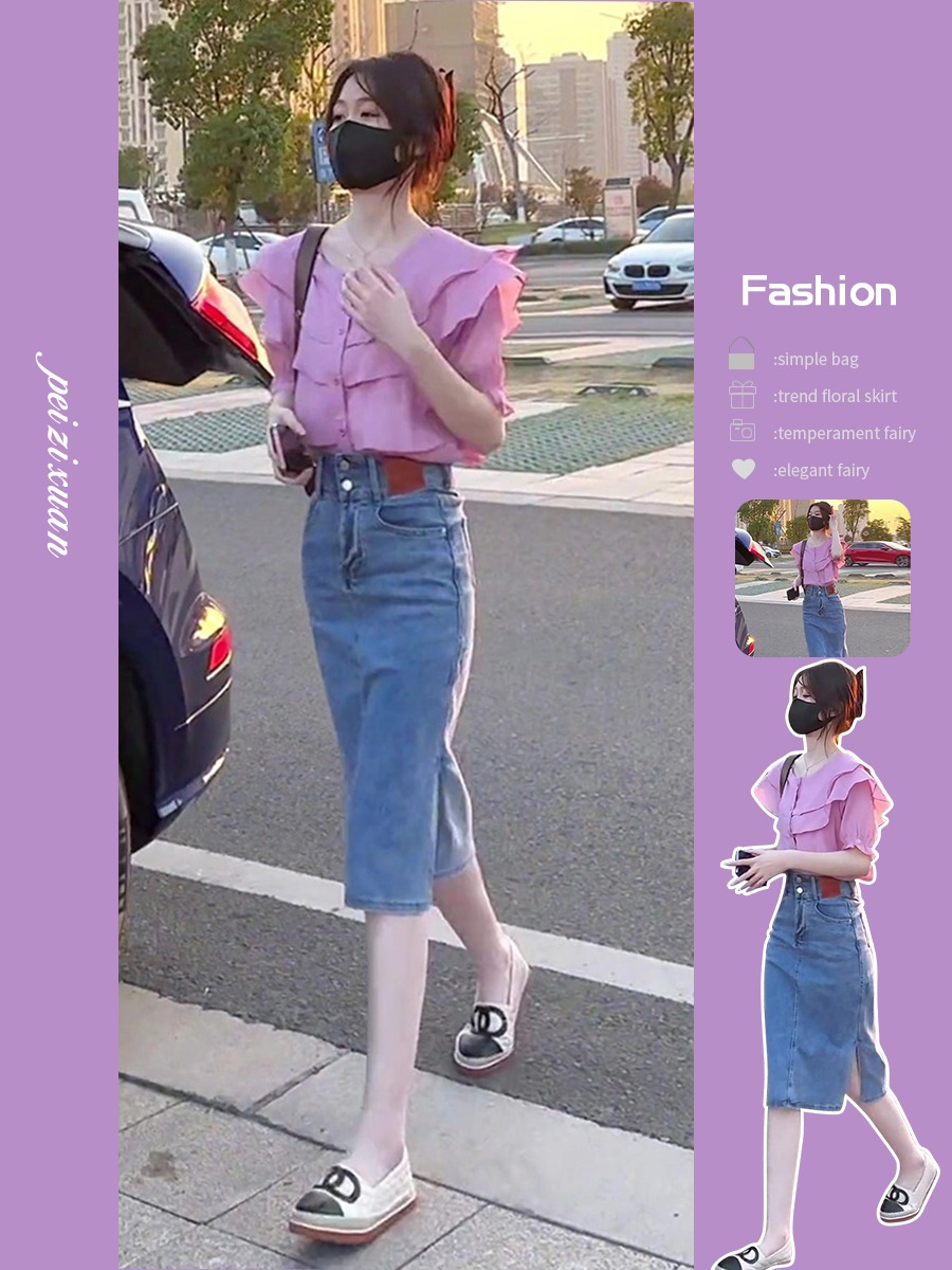 2024新款小个子衬衫半身裙两件套