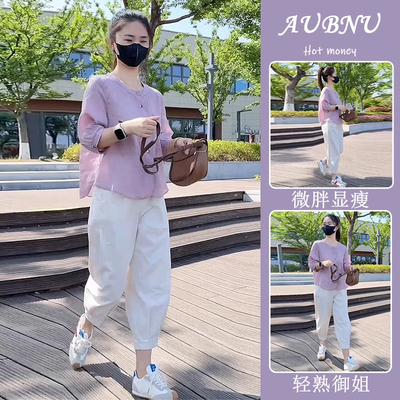 夏季套装女2025新款韩系宽松慵懒紫色衬衫休闲裤小个子显瘦两件套