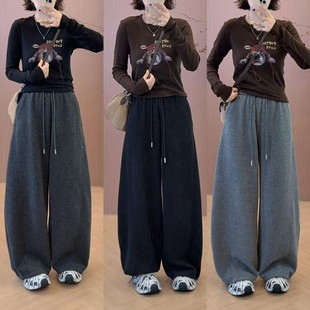 遮胯保暖长裤 女高腰显瘦宽松阔腿裤 加绒弯刀休闲裤 2025秋冬季