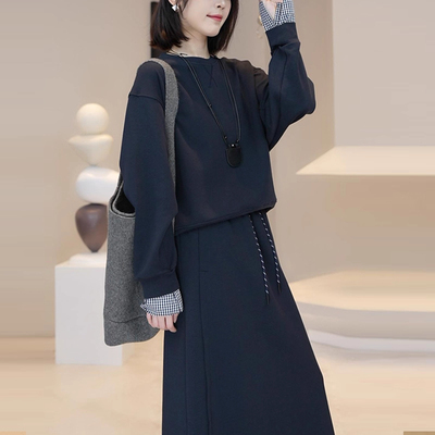2025春秋新款洋气卫衣长裙两件套