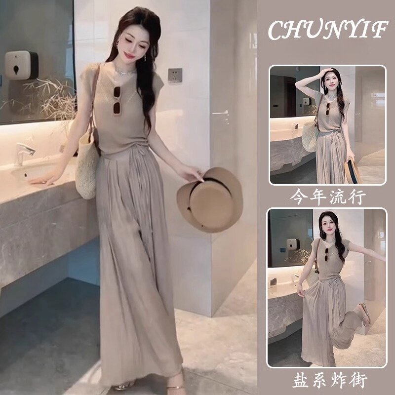 洋气休闲阔腿裤两件套装夏季女装图片