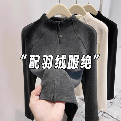 立领德绒打底衫女秋冬拉链开衫外套2025新款修身卫衣冲锋衣内搭黑