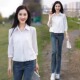 女春夏新款 衬衫 宽松遮肚子显瘦休闲衬衣百搭上衣潮 洋气七分袖 时尚