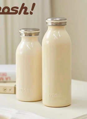 mosh日本保温杯高颜值女学生可爱简约牛奶瓶不锈钢便携随行水杯子
