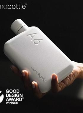 memobottle随手杯不锈钢金属水壶扁平便携运动健身旅行水杯商务