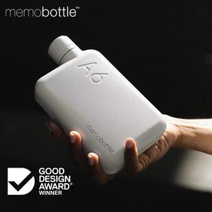 memobottle随手杯不锈钢金属水壶扁平便携运动健身旅行水杯商务