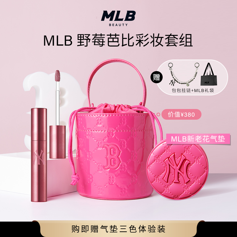 认准天猫官方旗舰店，正品保证，顺丰速达