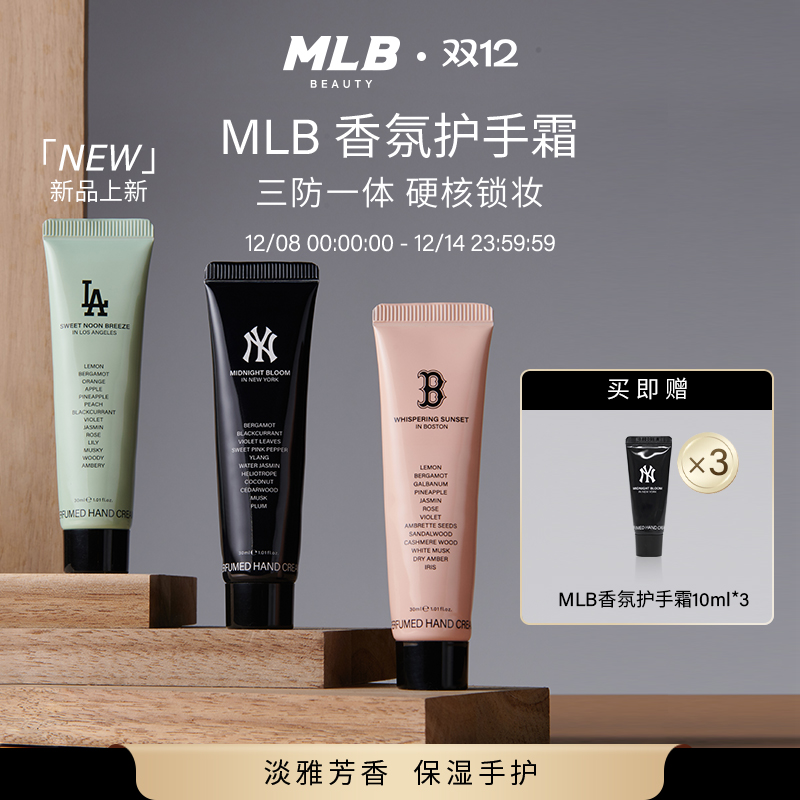 认准天猫旗舰店，正品保证，顺丰速达