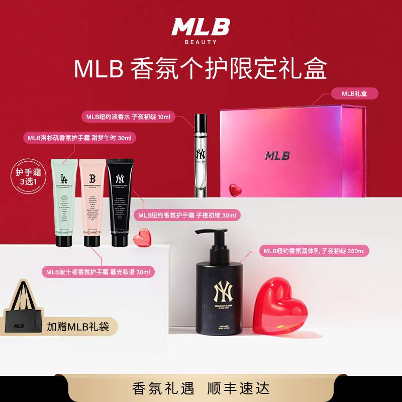 认准天猫官方旗舰店，官方保证，顺丰速达