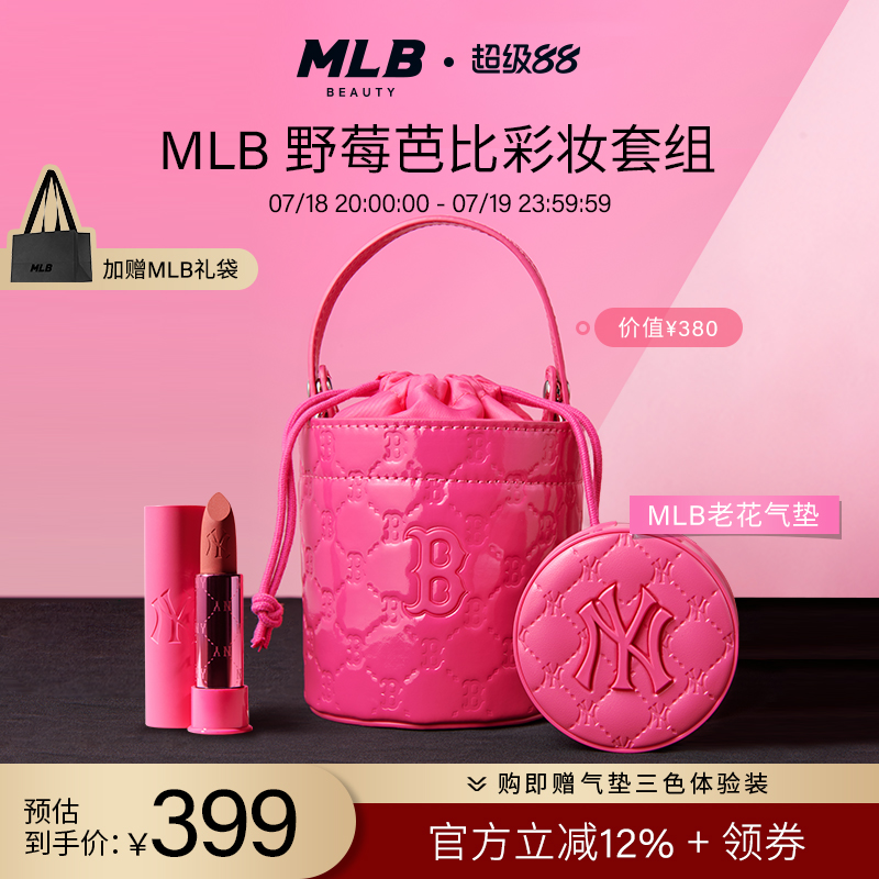 认准天猫官方旗舰店，正品保证，顺丰速达