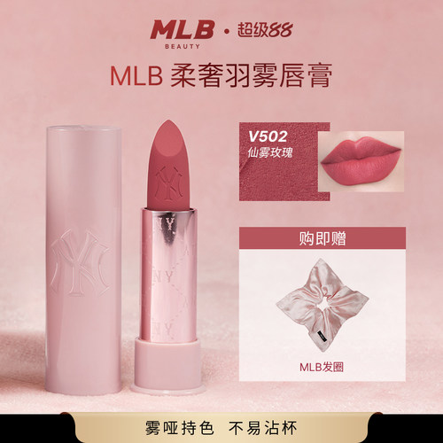 认准天猫官方旗舰店，正品保证