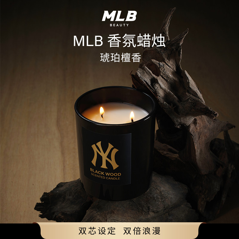 MLB琥珀檀香NY香氛香薰蜡烛家用室内留香久浪漫节日礼物送女朋友