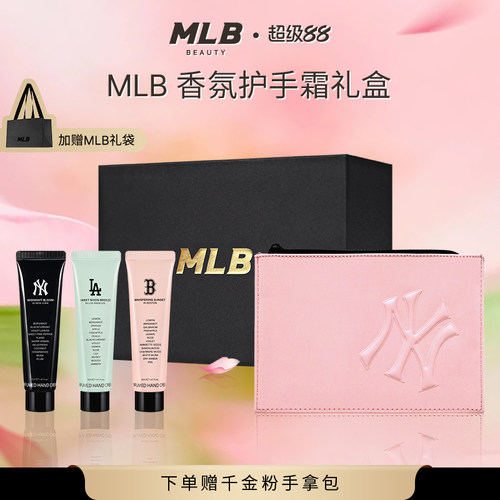 认准天猫旗舰店，正品保证，顺丰速达