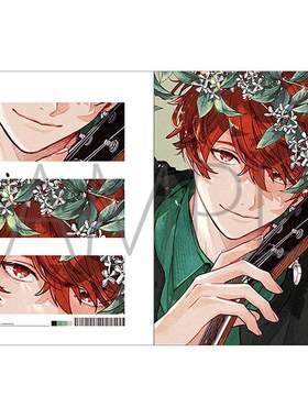 渡鸦卡卡 现货 日版 given 被赠与的未来 限定 塑胶A4文件夹 真冬