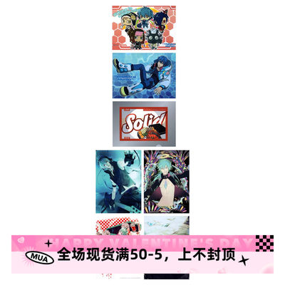 满50-5渡鸦卡卡现货日本原版 DMMD 戏剧性谋杀 NIGHT限定A4文件夹