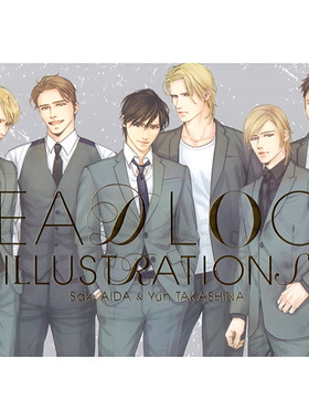 渡鸦卡卡现货日版高阶佑 英田沙希 DEADLOCK 诱惑的枷锁 ILLUST集