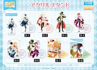 渡鸦卡卡现货日版中村同级生blanc抽赏2弹立牌徽章