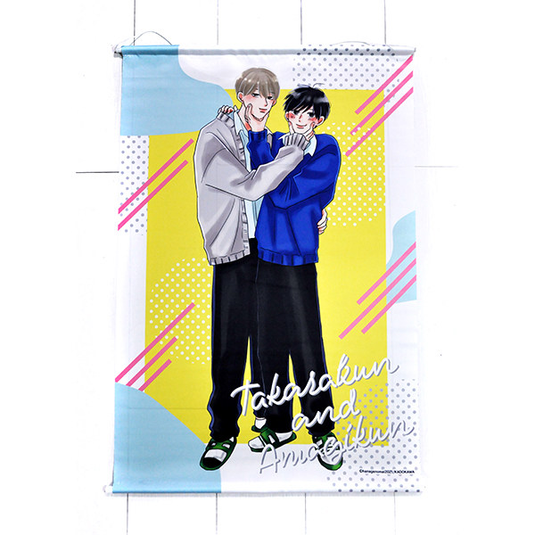 渡鸦卡卡 现货日版 高良君与天城君 天城太一 高良瞬 抽赏 B2挂画