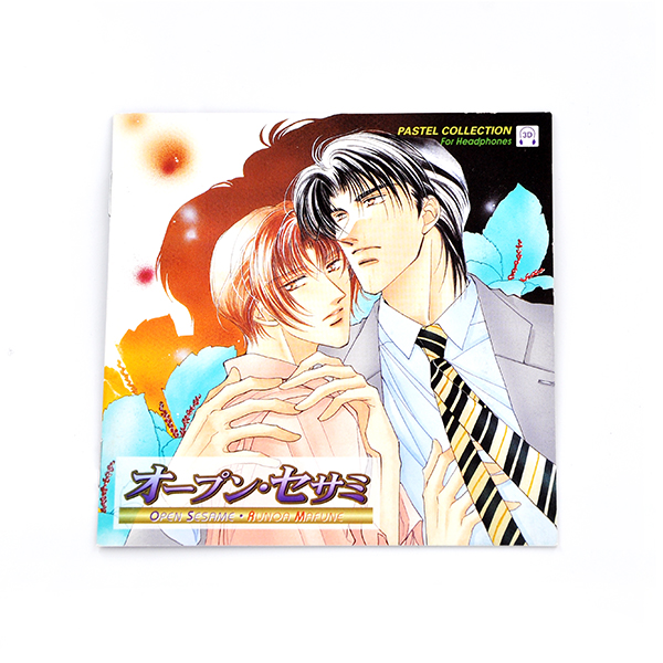 渡鸦卡卡 现货日版 OPEN SESAME 是ZE IKKI DARLING DRAMA 小册子