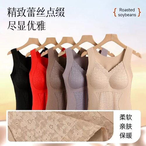 加绒加厚德绒保暖背心双